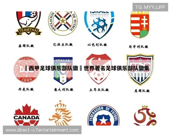 马略卡俱乐部最新赛程安排及关键比赛时间全面解析